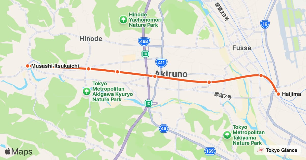 Itsukaichi Line
