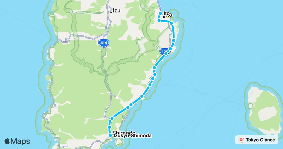 이즈 급행선