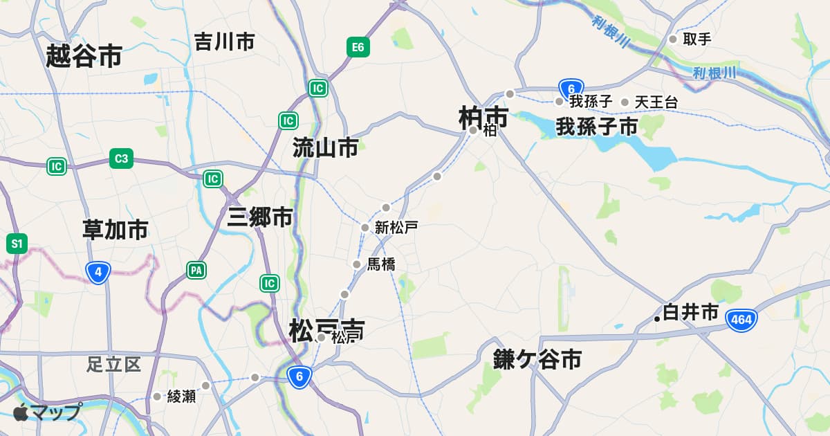 常磐線各駅停車