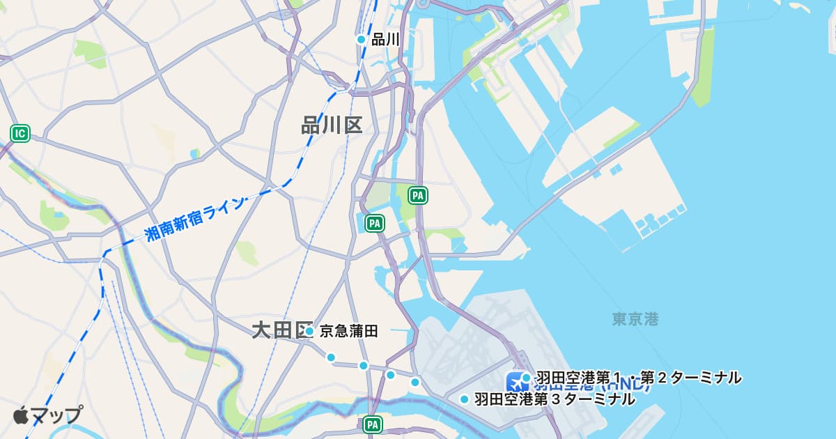 空港線