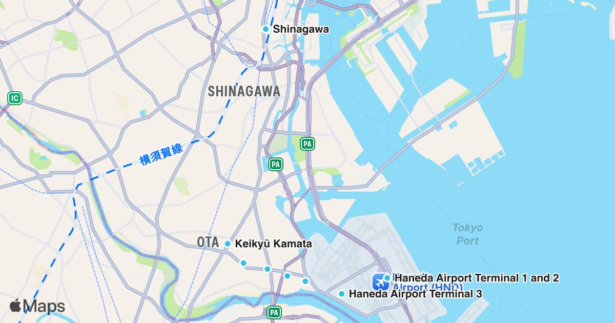 Airport Line