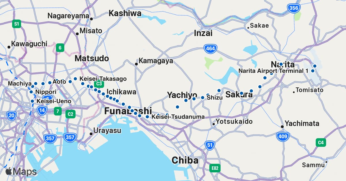 Keisei Main Line