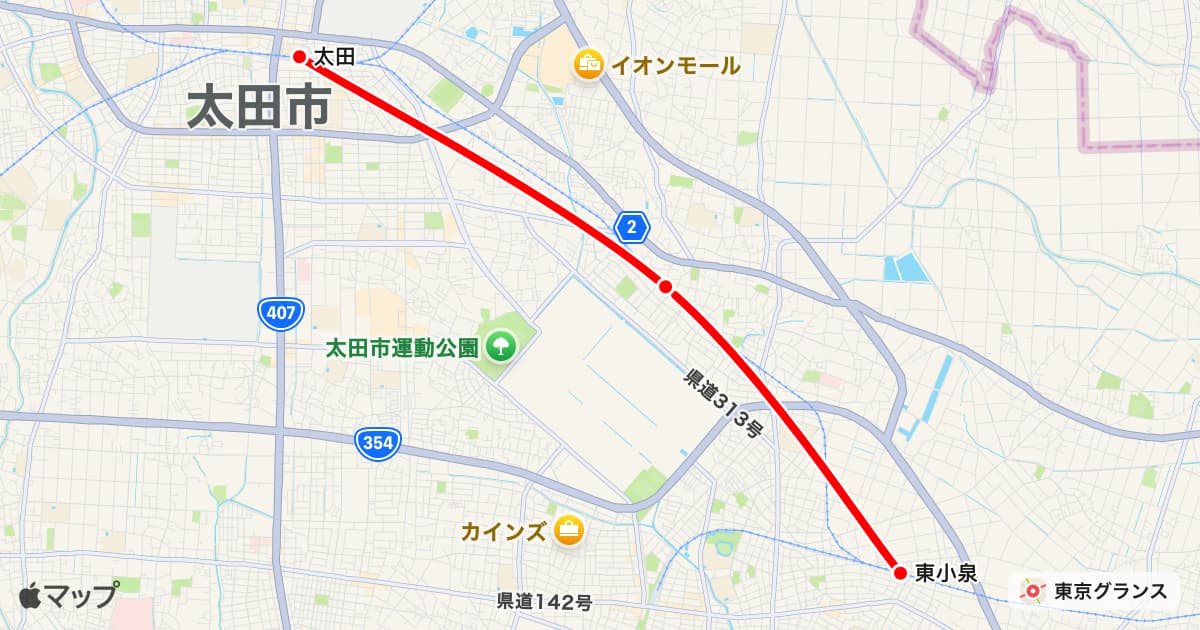 小泉線(東小泉-太田)