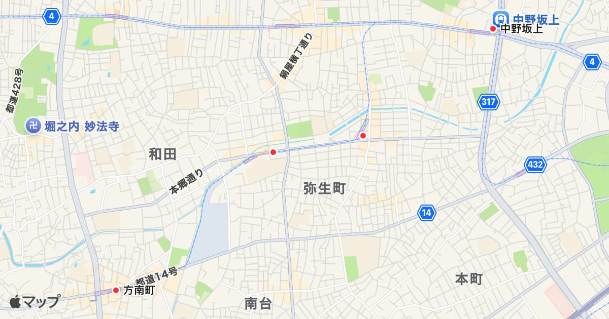 丸ノ内線支線