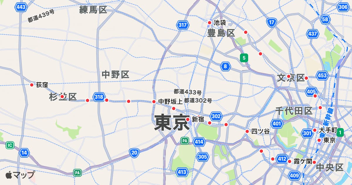 丸ノ内線