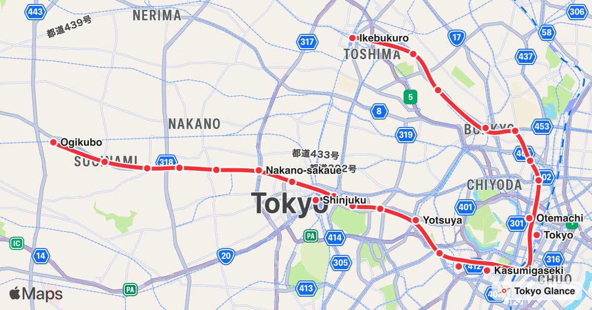 Marunouchi Line