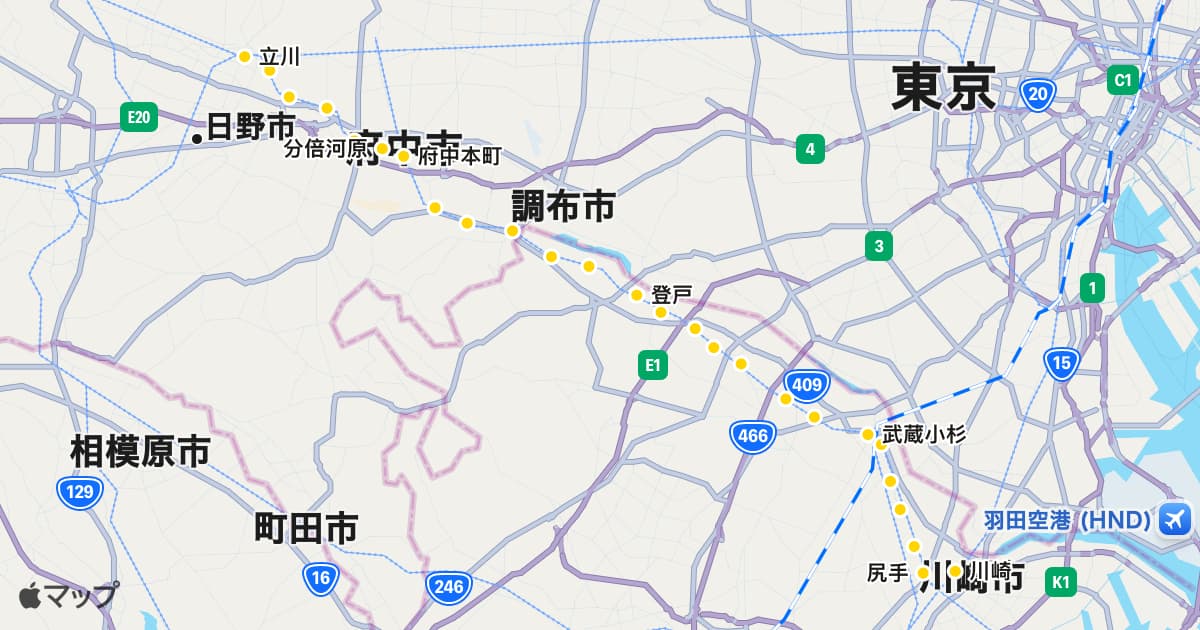 南武線