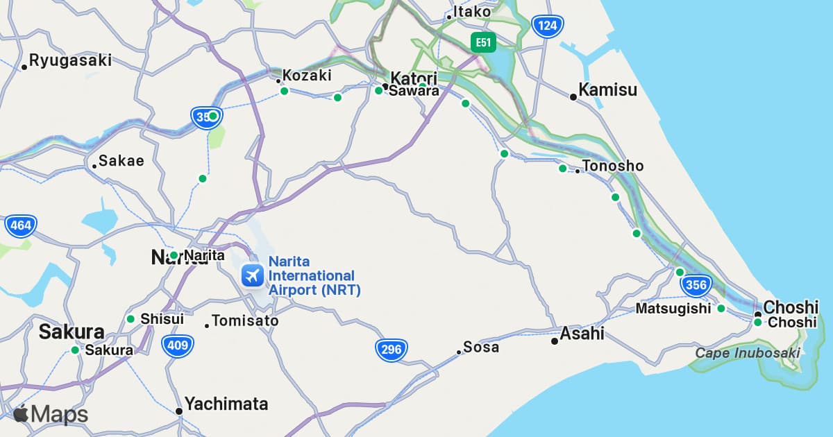 Narita Line