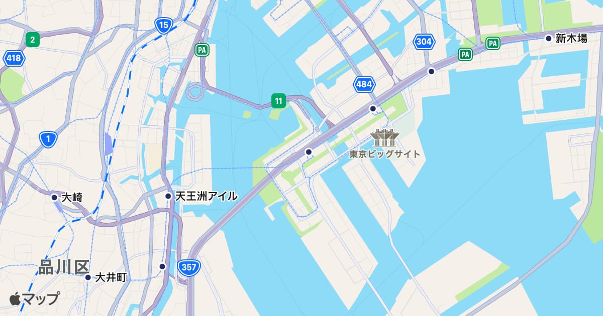 りんかい線