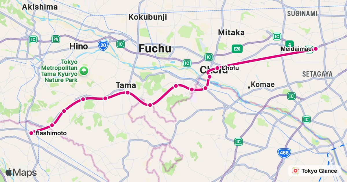 Sagamihara Line