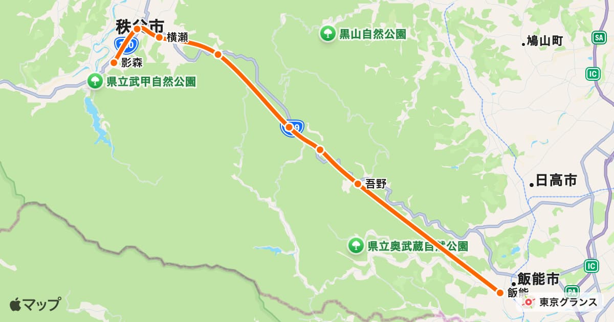 西武秩父線