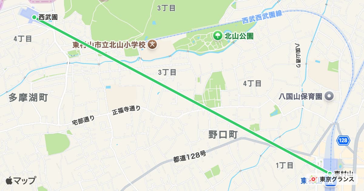 西武園線