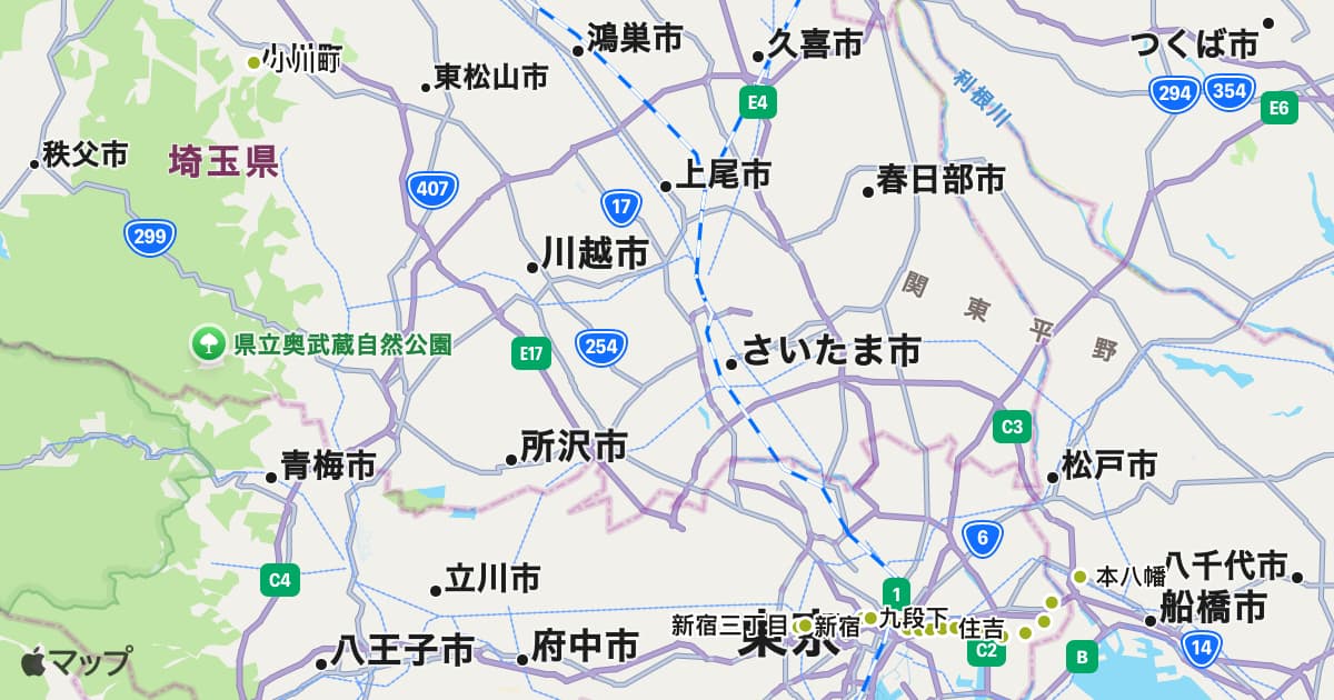 新宿線