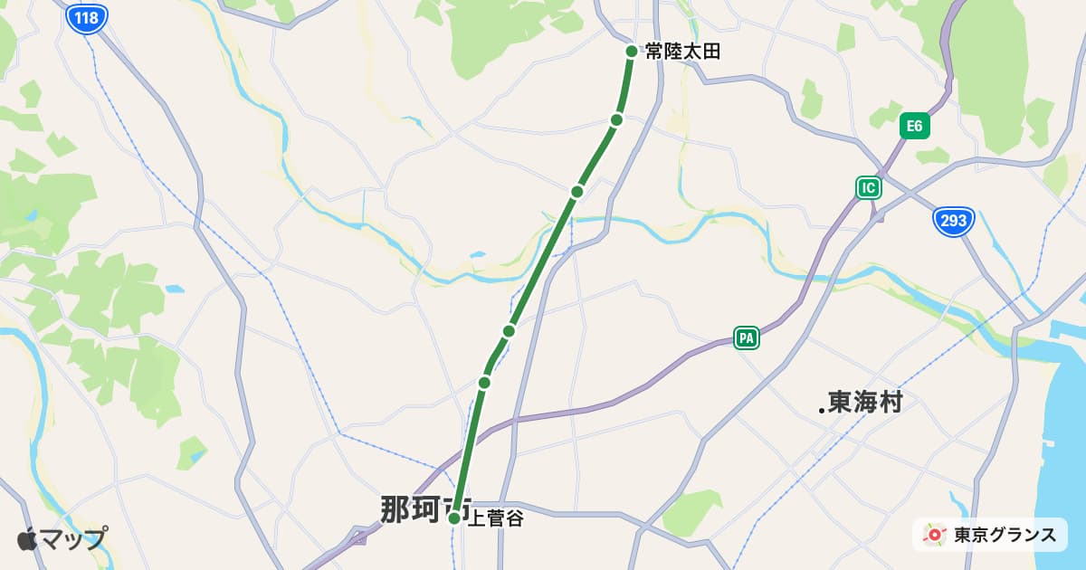 水郡線常陸太田支線