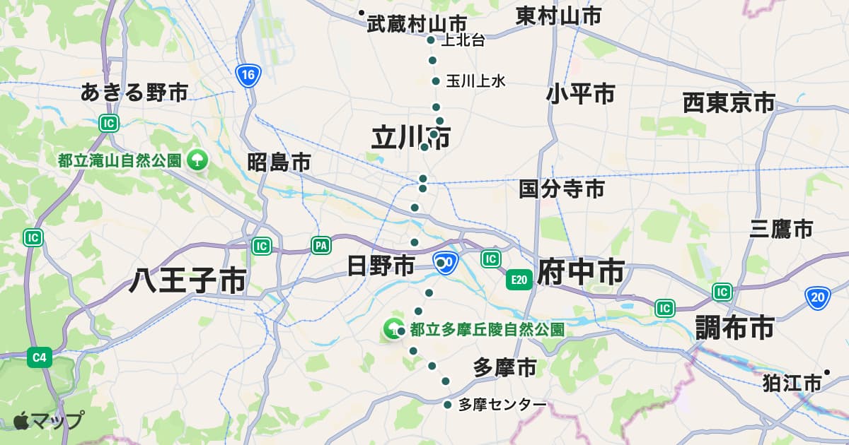 多摩モノレール