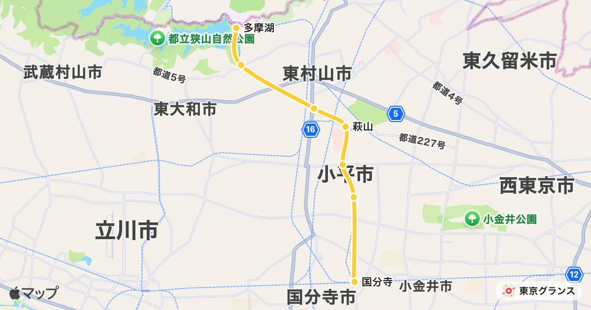 多摩湖線