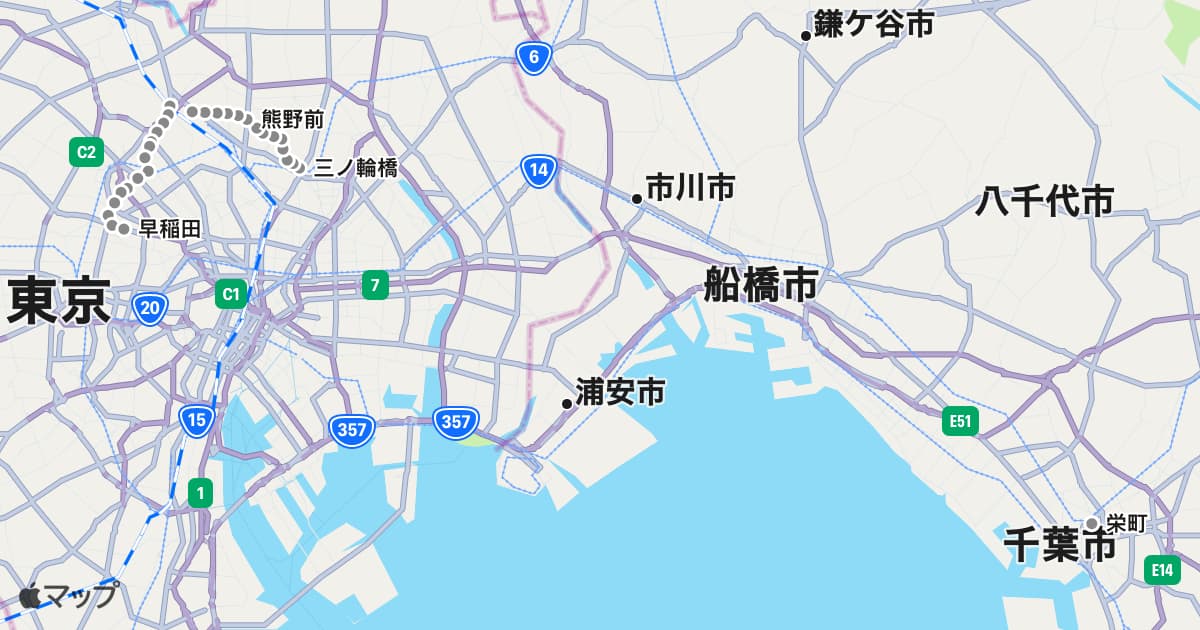 東京さくらトラム（都電荒川線）