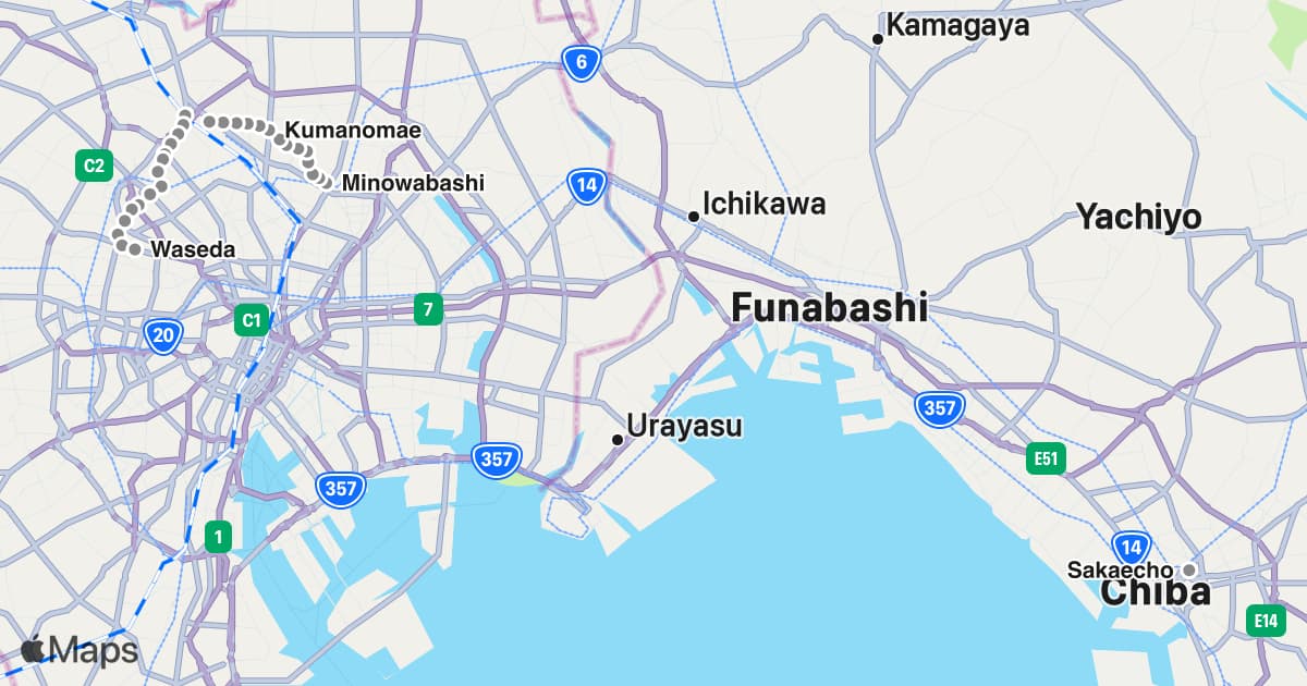 Tokyo Sakura Tram (Arakawa Line)