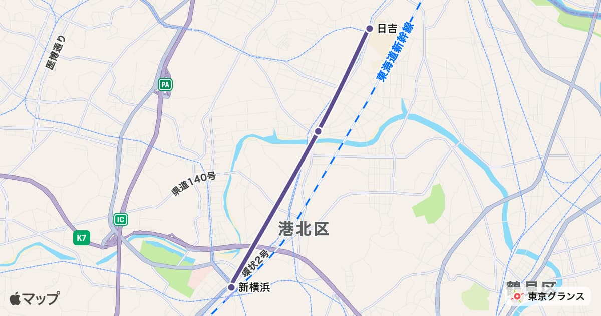 東急新横浜線