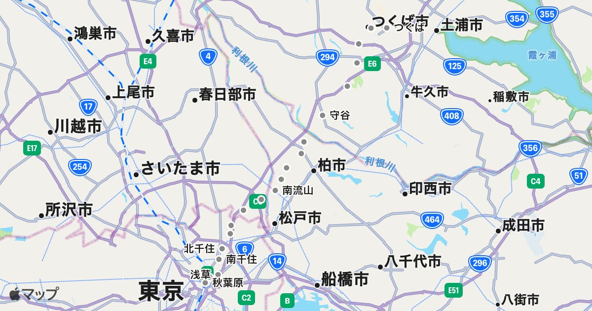 つくばエクスプレス