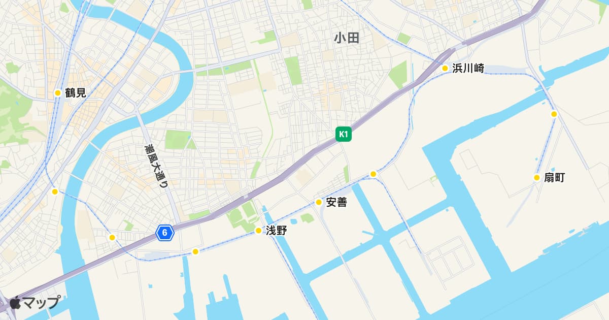 鶴見線