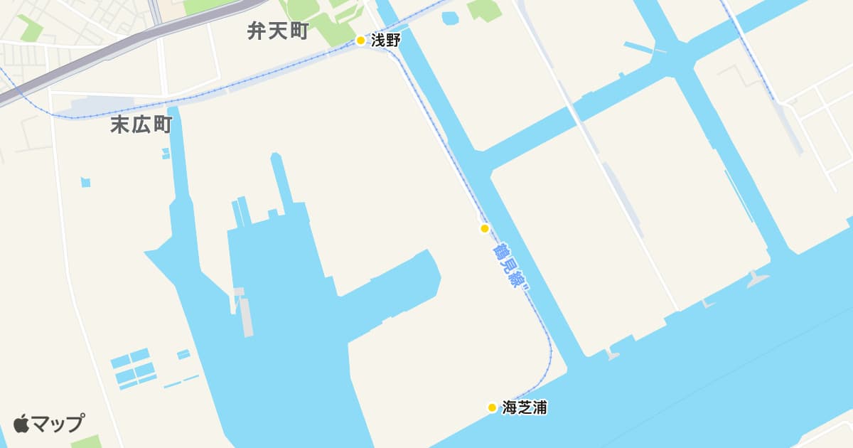 鶴見線海芝浦支線