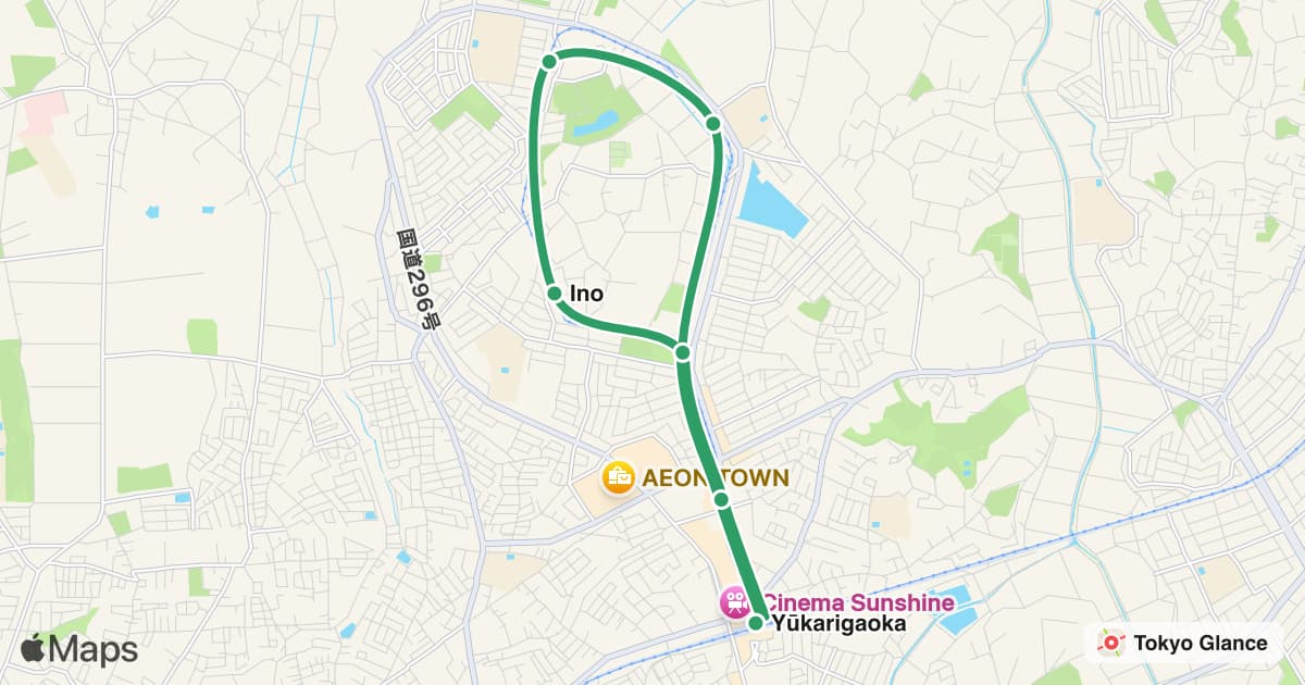 Yukarigaoka Line