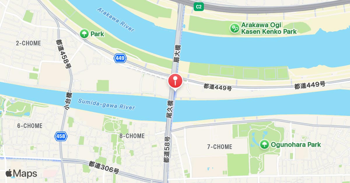 Adachi-odai Station