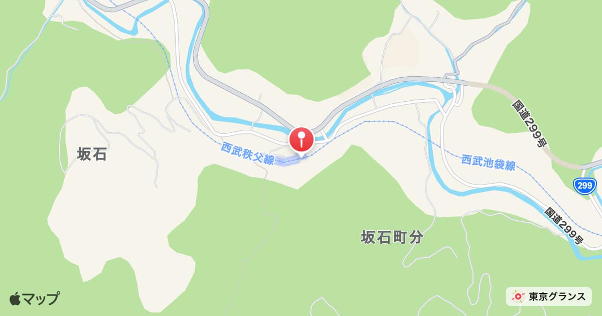 吾野駅