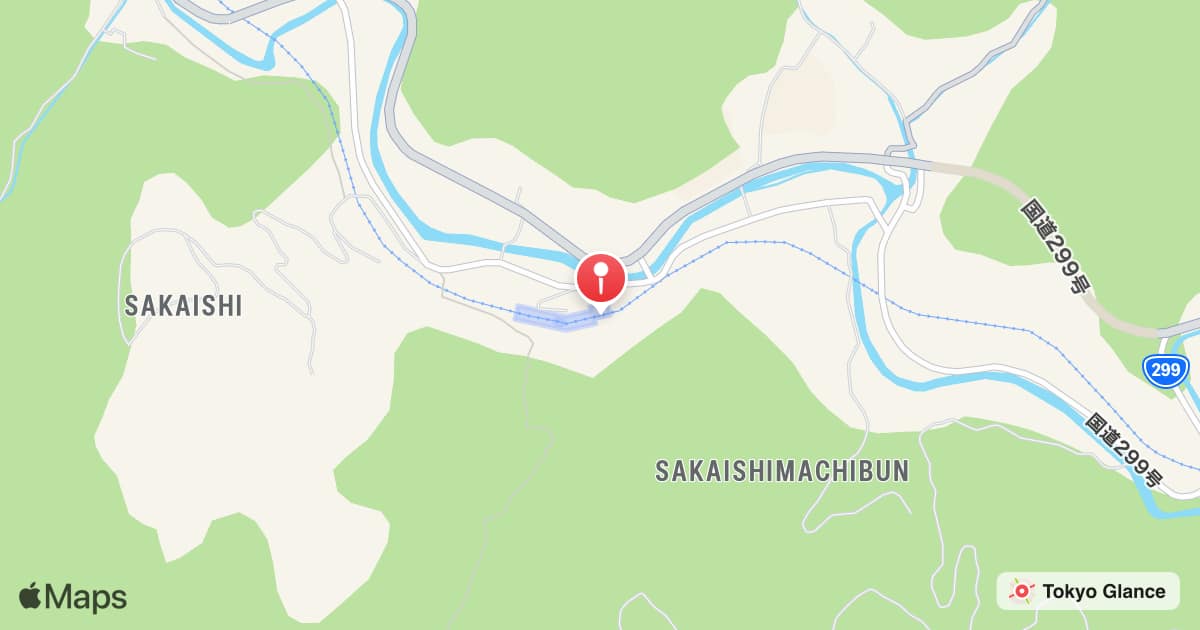 Agano Station