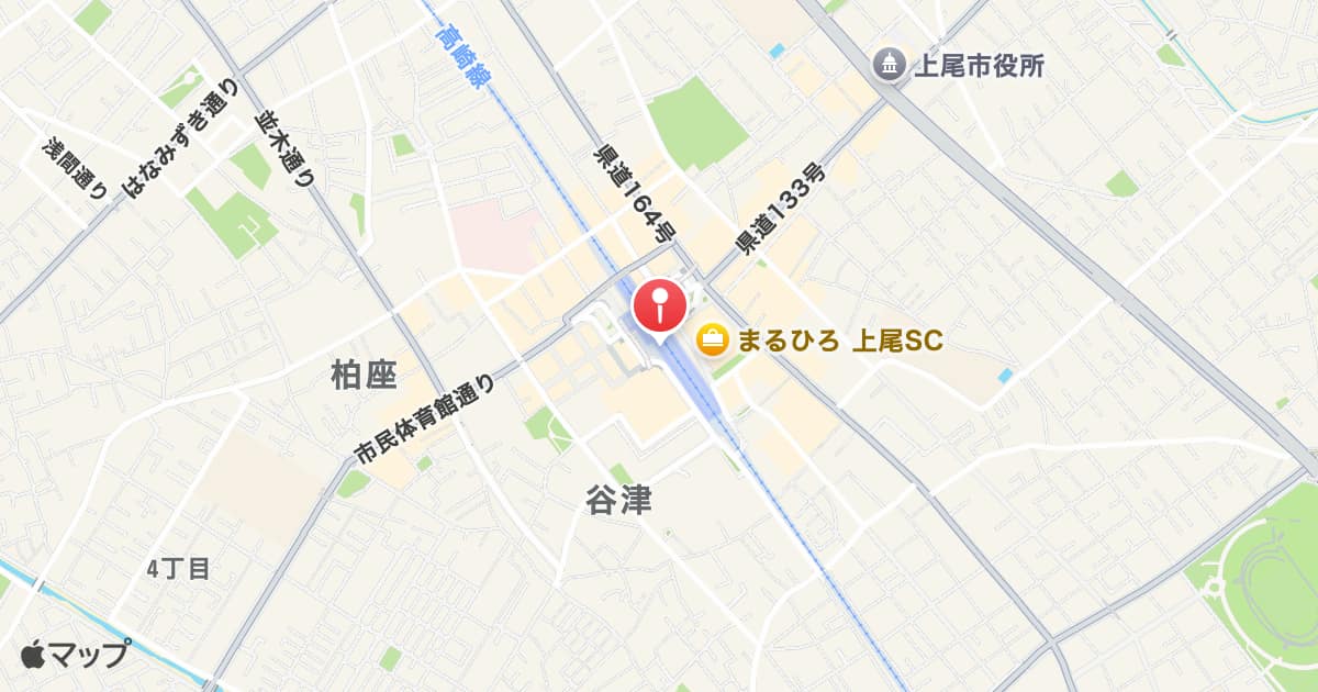 上尾駅