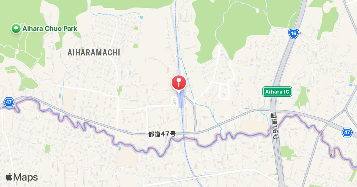 Aihara Station
