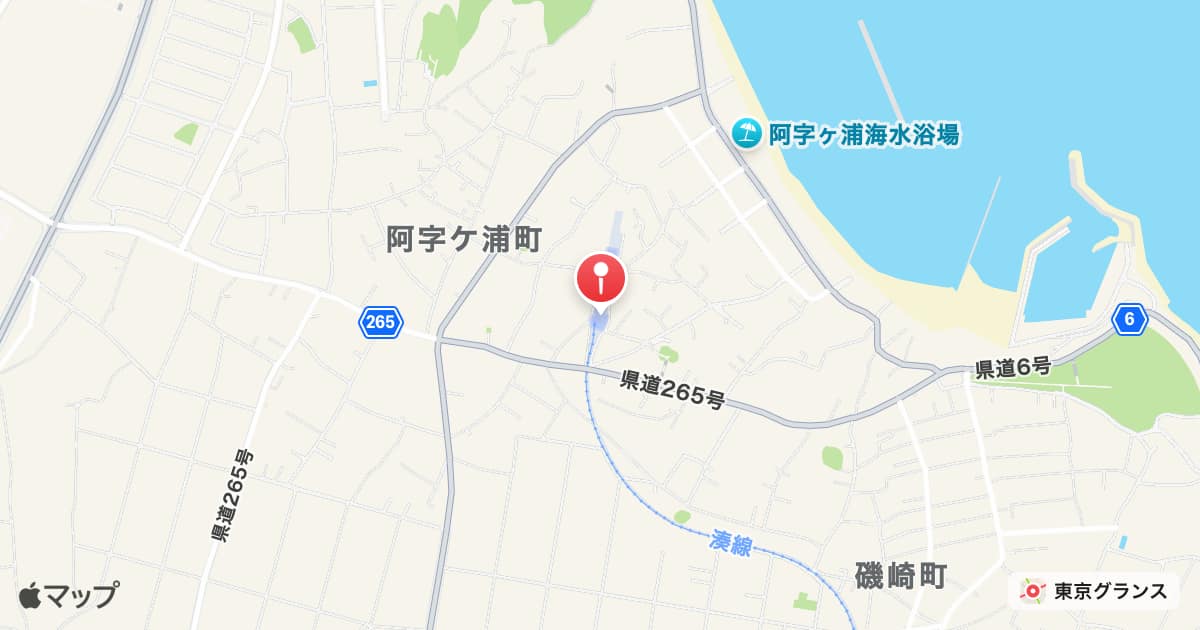 阿字ヶ浦駅