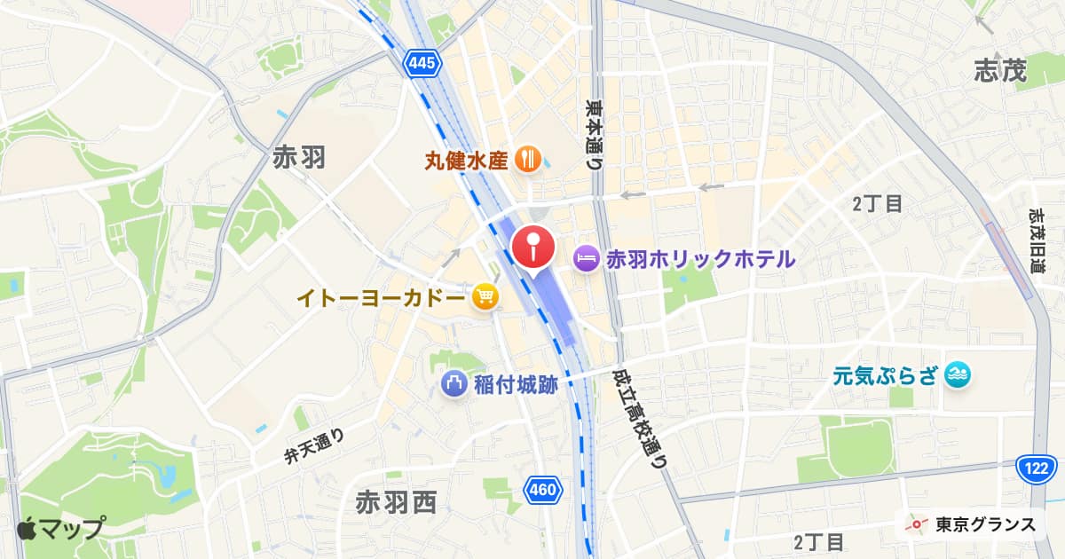 赤羽駅