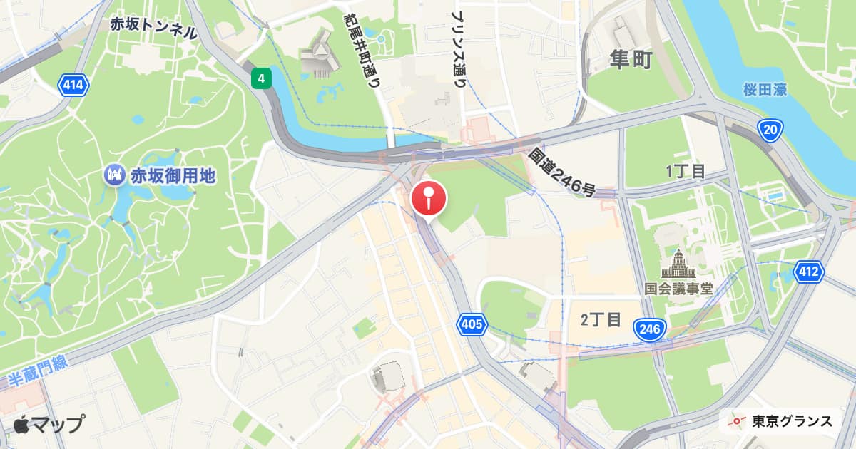 赤坂見附駅