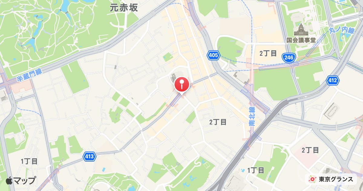 赤坂駅(東京メトロ)