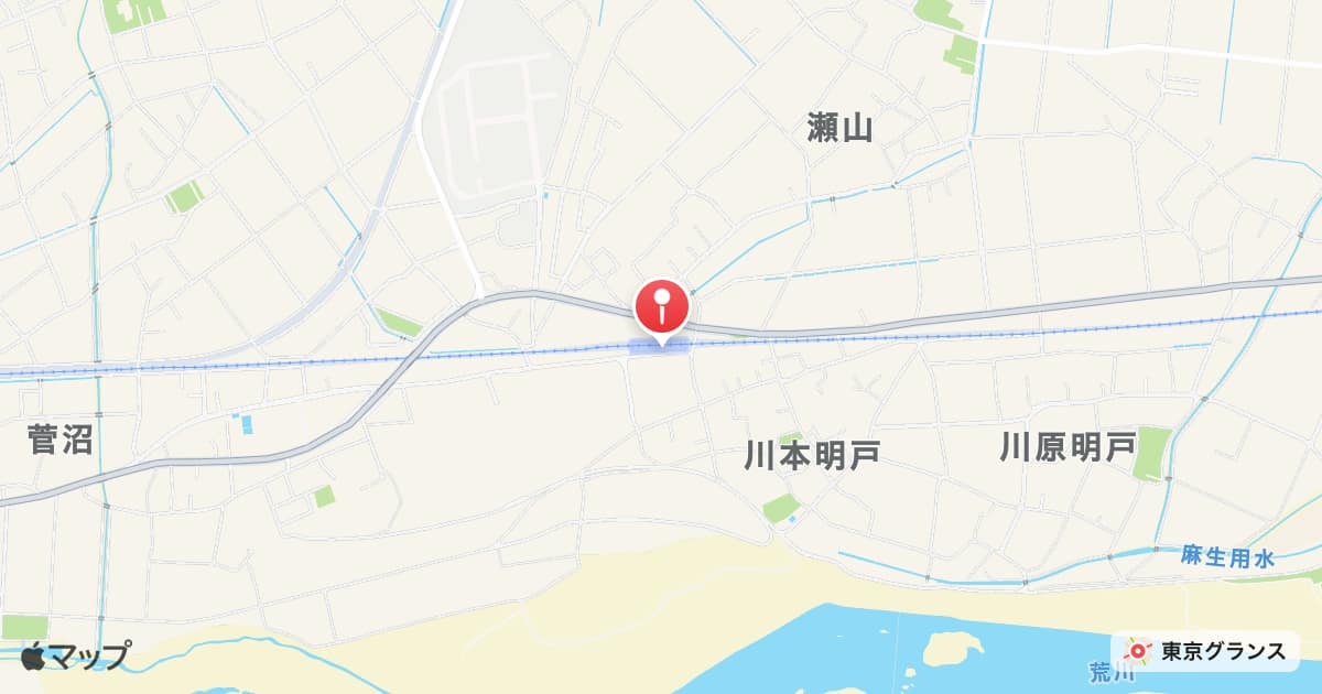 明戸駅