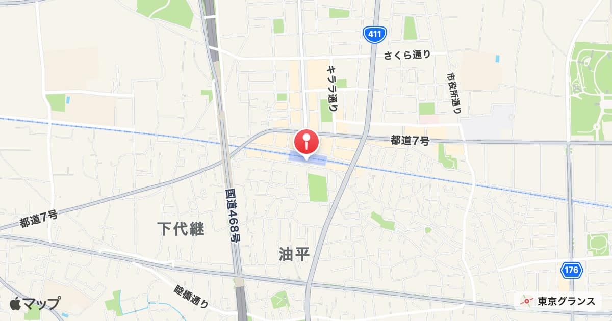 秋川駅