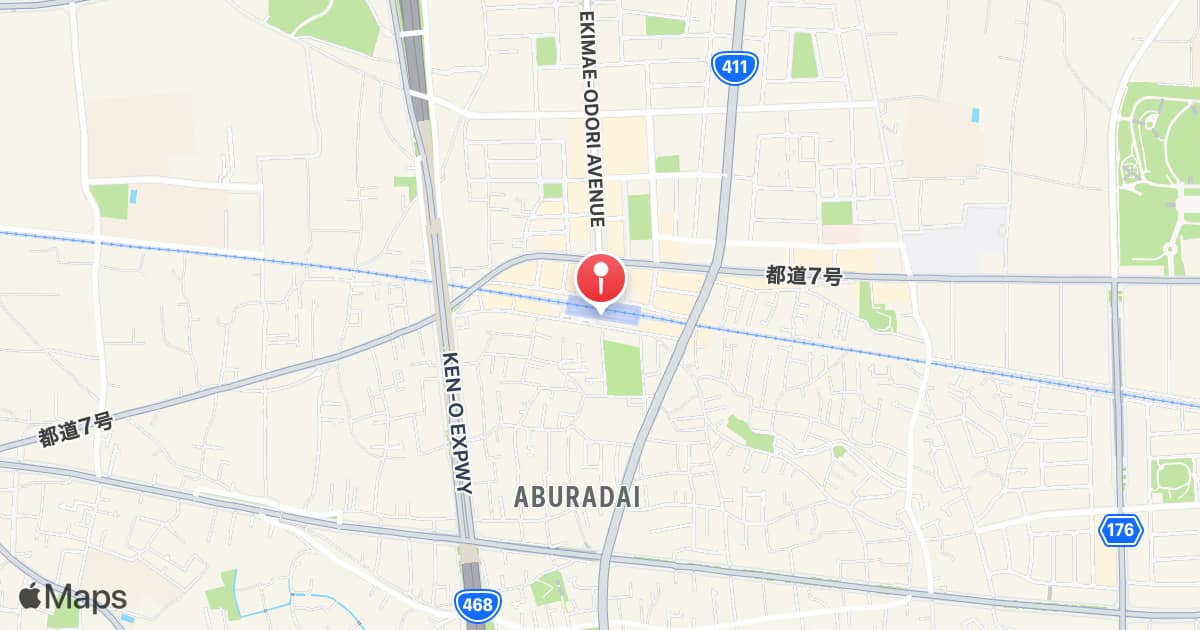 Akigawa Station