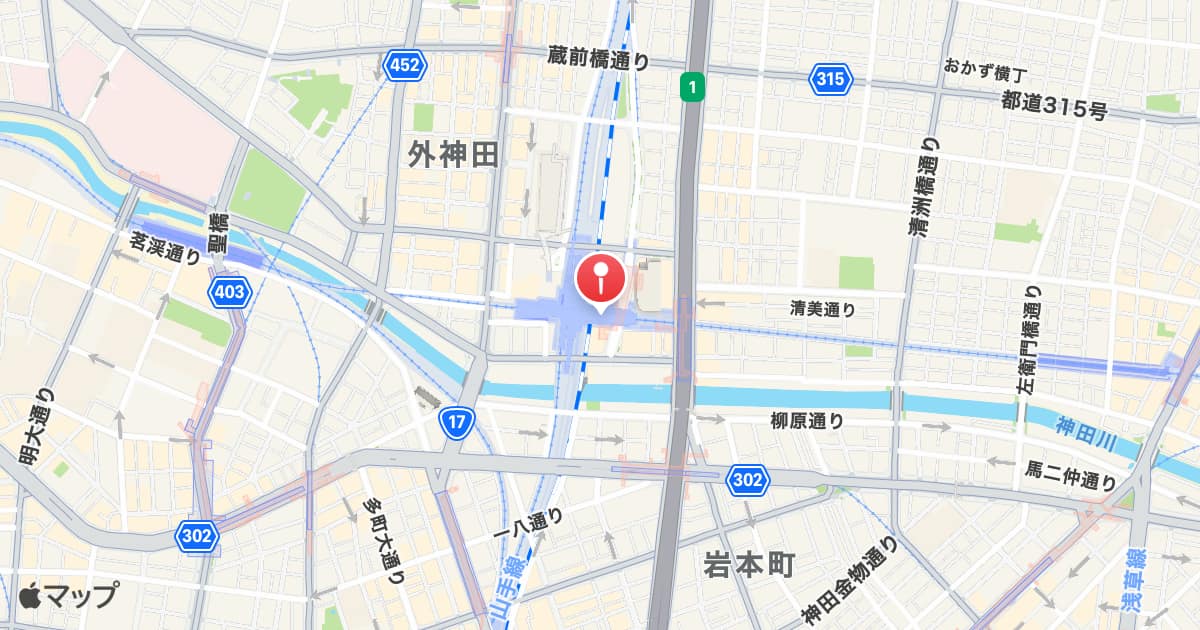 秋葉原駅
