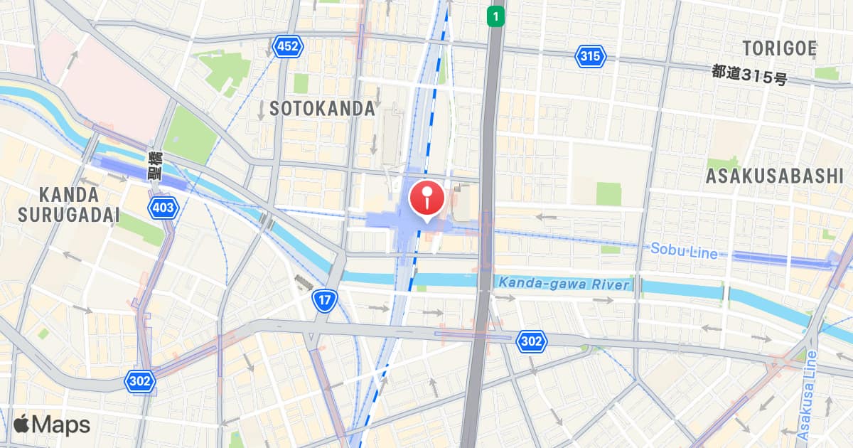 Akihabara Station