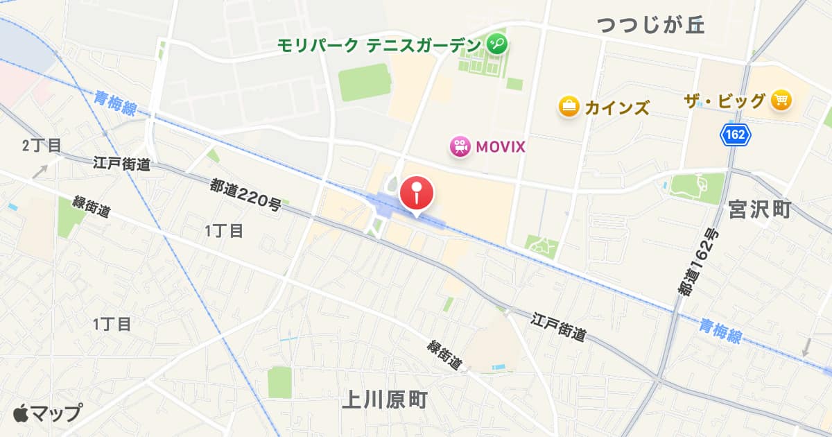 昭島駅