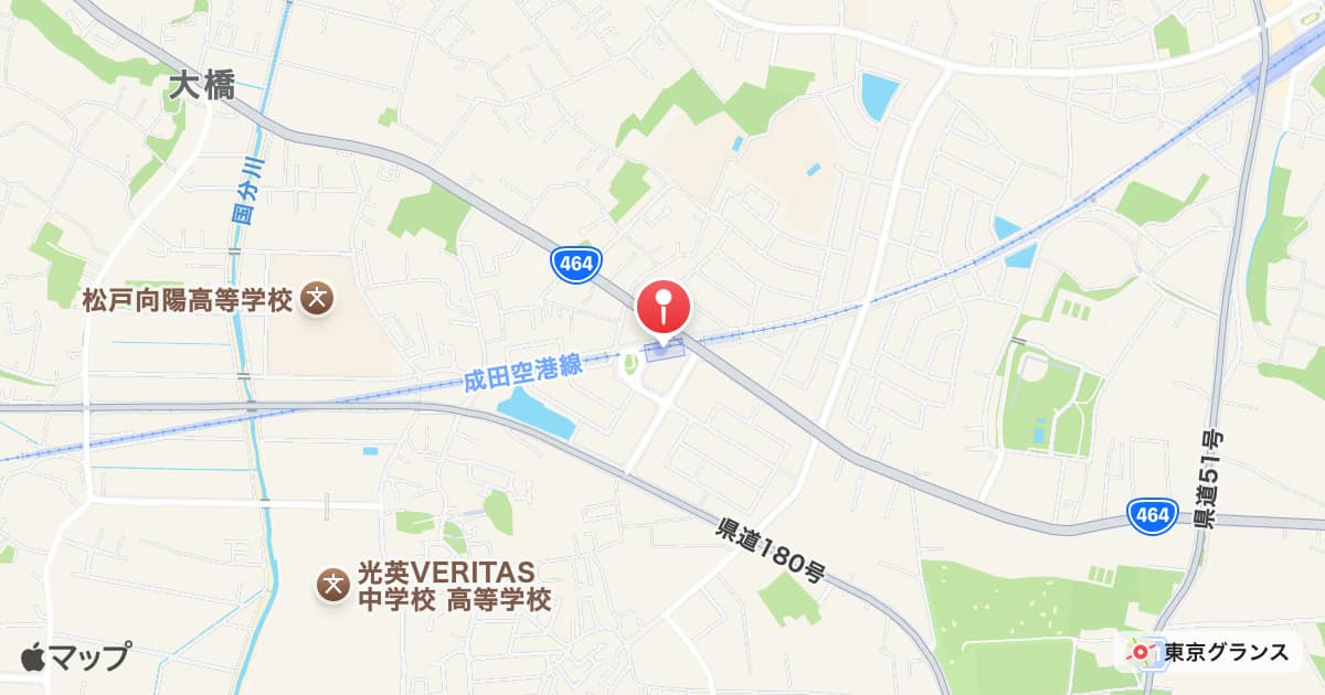 秋山駅