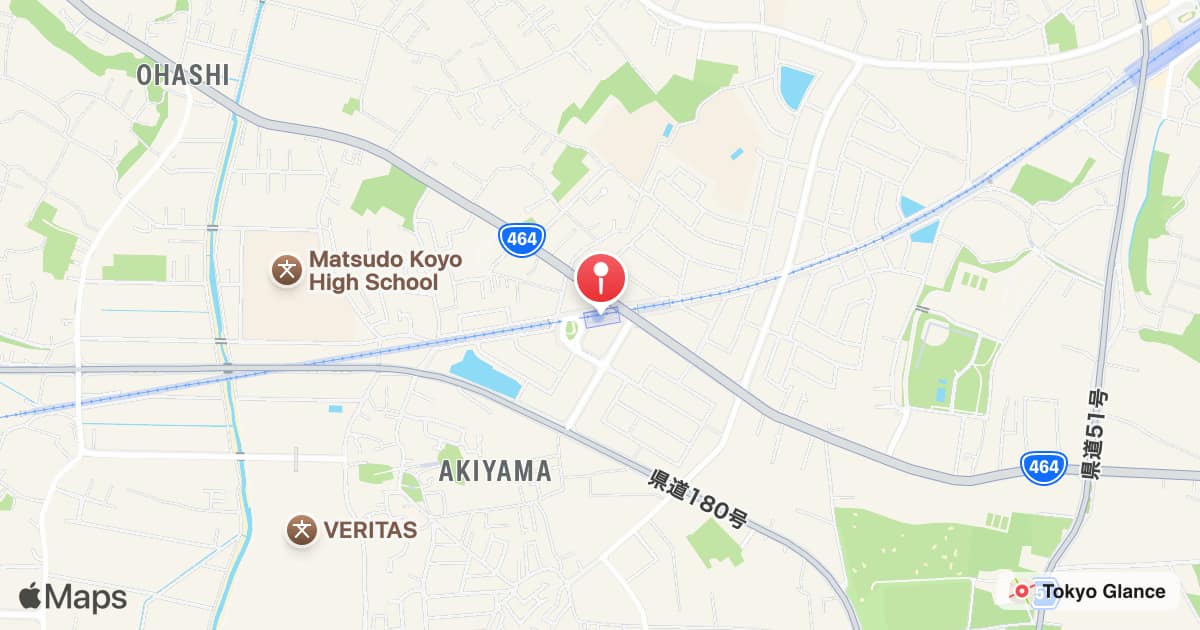 Station Akiyama