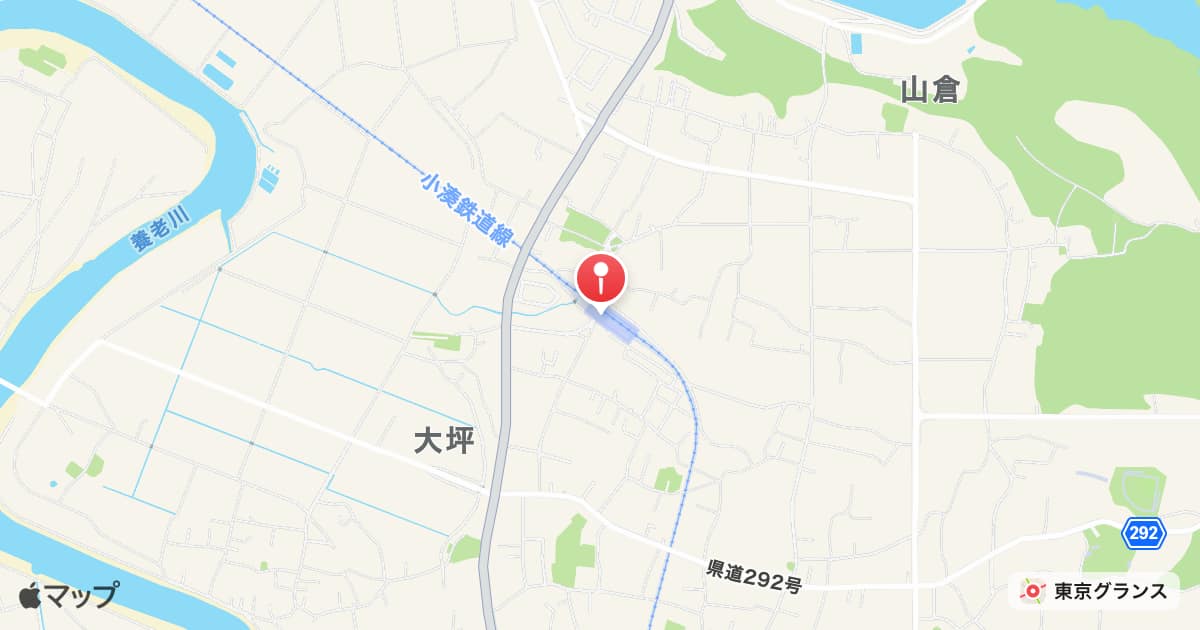 海士有木駅