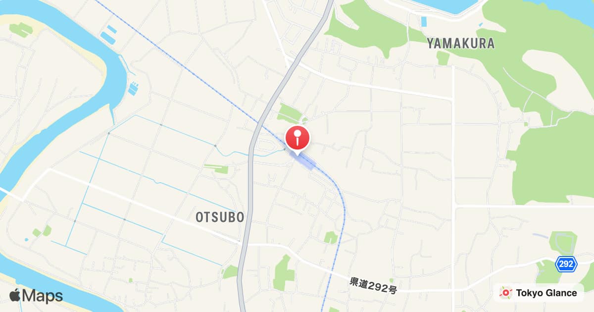 海士有木站
