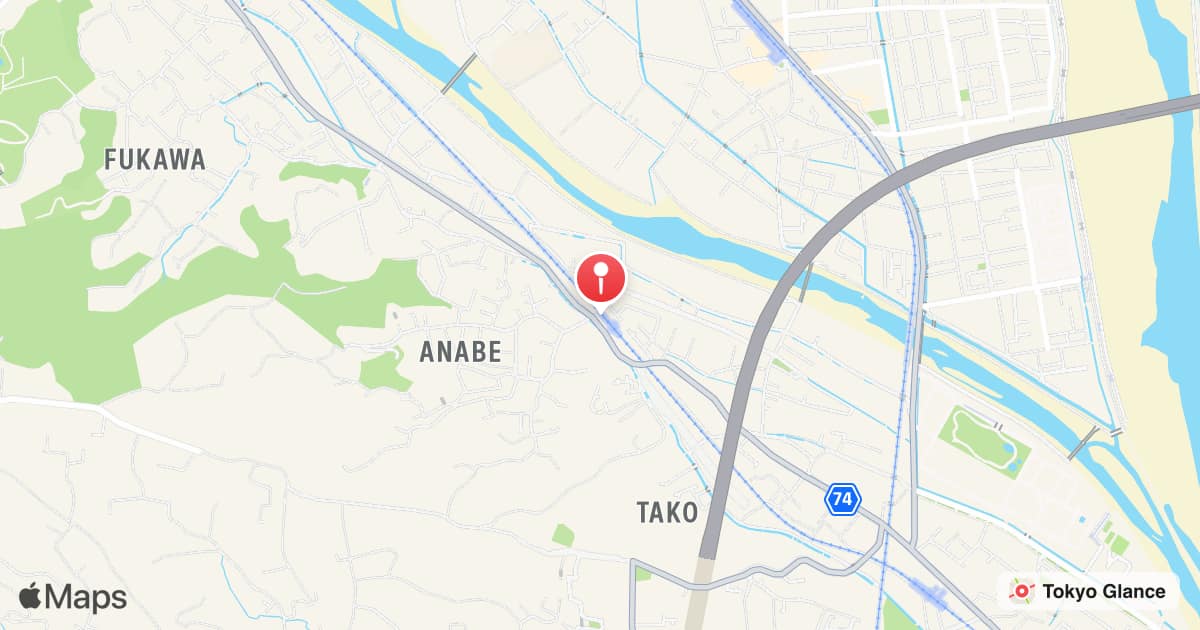 Anabe Station