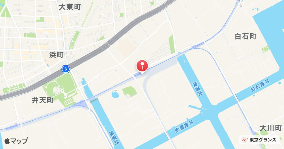 安善駅