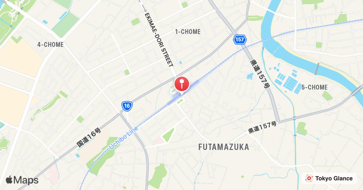 Station Aohori