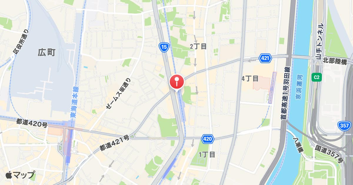 青物横丁駅